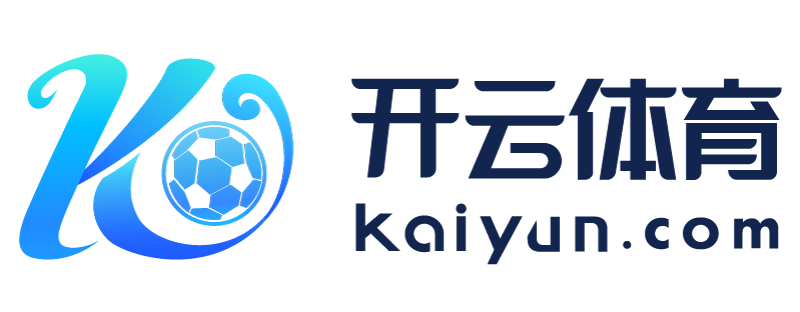 湖南省益阳市开元棋牌